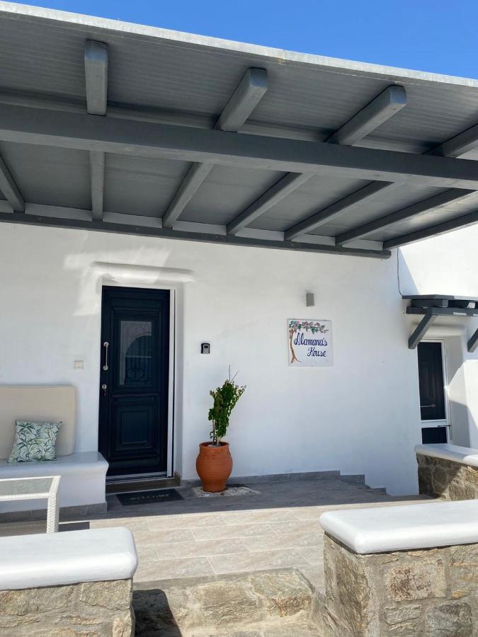 Alamana'S House - Ideal For Couples Ano Mera Eksteriør billede